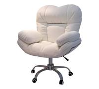 YJDZ Silla de oficina reclinable ergonómica con ascensor, sofá perezoso, silla de juegos, cómoda silla de escritorio para computadora para sala de estar y dormitorio (beige)