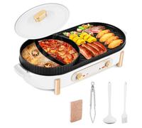 YJINGRUI Olla caliente eléctrica 2200W - Parrilla eléctrica y olla caliente 2 en 1, con 2 controles de temperatura independientes para 3-12 personas