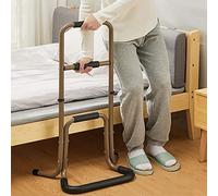 YJKKZQLB Rieles de cama para personas mayores, dispositivos de elevación de sillas, barra de agarre para discapacitados, soporte de movilidad para silla elevadora, sofá