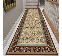 YJRBZ Vintage clásico Estrecho alfombras estrechas Pasillo Alfombra de la Alfombra 1m 1.5m 2m 2.5m 3m 3.5m 4m 4,5 m 5m 5,5 m 6m 6m Extra Long Runner Fund Slight Slip Decor Mats (Size : 70×450cm)