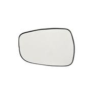 YJTYC Cristal de Espejo para Accent/Verna/ Pony 2011-2016, Exterior Retrovisor Exterior Izquierdo o Derecho Recambio Original Anti-Reflejos,Left