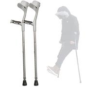 YKCITSQTR Muletas de antebrazo?, Muletas Plegables para Viajar, muletas ergonómicas Ajustables para Caminar, para los Adultos/jóvenes/Ancianos, es Tan Amable de su Parte