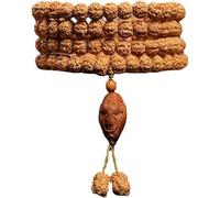 YKJGRTF Cuentas de oración, Pulseras de Cuentas, Collar de Pulsera de Cuentas de Mala de rudraksha pequeñas de 8 mm, Rosario de oración de Buda 108 Unisex for meditación Mala