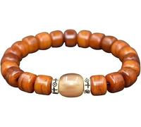 YKJGRTF Cuentas de oración, Pulseras de Cuentas, Pulsera de Cuentas Naturales, oración Hecha a Mano, Budismo Zen, Terapia de curación energética Reiki, joyería de Yoga for Hombres o Mujeres