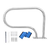 YKMYXZ, Barandilla de piscina, pasamanos de piscina for piscinas enterradas, pasamanos de seguridad de acero inoxidable for piscinas con accesorios(30X22in/56 * 76cm)