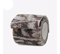 YKMYXZ, Cinta elástica de camuflaje de 4,8 m, autoadhesiva, for deportes, for rodillas, dedos y tobillos.(Bionic camouflage,7.5cmx4.8m)