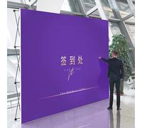 YKMYXZ, Expositor emergente Resistente for Eventos de proveedores, Fondo de tensión for ferias comerciales.(3.05m(10ft) Hx3.05m(10ft) L)
