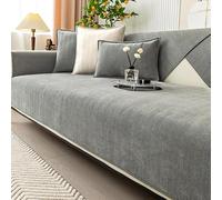 YKMYXZ， Funda de sofá Antideslizante de Chenilla en Espiga, Suave y mullida, for máxima Comodidad y protección de los Muebles.(Grey,70 * 150cm/27.5 * 59inch)