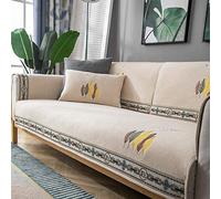 YKMYXZ， Funda Protectora Antideslizante for sofá de 1, 2, 3 o 4 plazas, Color Beige, Ajuste Universal, 110 x 240 cm