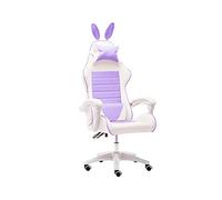 YKMYXZ, Silla de oficina ergonómica Gamichair Racidesk, silla ejecutiva de trabajo de cuero sintético con respaldo alto y reposabrazos acolchados, reposapiés y ruedas giratorias for hombres y adolesce