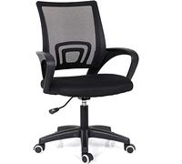 YKMYXZ, Silla de Oficina Sencilla, ergonómica, elevable, for conferencias, giratoria, for Ordenador, for el hogar, Sencilla y Gris.(Black)