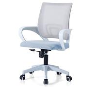 YKMYXZ, Silla de Oficina Sencilla, ergonómica, elevable, for conferencias, giratoria, for Ordenador, for el hogar, Sencilla y Gris.(Turquoise)