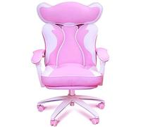 YKMYXZ, Silla de Oficina, Silla de Juego for computadora, Color Rosa, Bonita, reclinable, ergonómica, for Juegos/Normal.(Normal)