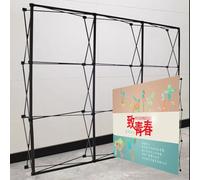 YKMYXZ， Stand de exhibición emergente, Soporte de Pancarta con Marco en X for telón de Fondo de Feria Comercial(3.05m(10ft) L)