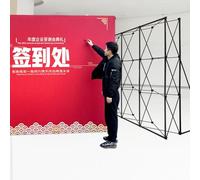 YKMYXZ， Stand de pie for Firmar, con Estructura de Hierro, Ligero y portátil, for ferias, Eventos y sesiones de Fotos.(2.3m(7.5ft) Hx3.05m(10ft) L)