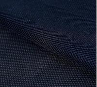 YKMYXZ, Tela de Malla elástica 3D Transpirable de 160 x 200 cm/160 x 45 cm for sillas, Altavoces y Altavoces. Red insonorizada y a Prueba de Polvo.(9 Navy Blue,160x45cm)