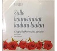 Yl Male Voice Choir - Serenades and Romances *d*