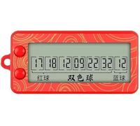 Ymhapp Máquina de lotería Red Fortune, selector electrónico de números, generador de números aleatorios, juegos de bingo, pequeño selector de números portátil, máquina eléctrica de selección de