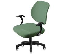 Ymnilian Funda Silla Escritorio, Funda Silla Oficina 1 Set(Back Cover + Seat Cover) Split Office Computer Chair Universal Anti-Dust Removable Stretch Slipcover(Green)
