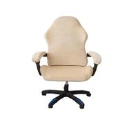 Ymnilian Funda Silla Escritorio, Funda Silla Oficina Tickened Velvet Chair Cover Office Computer Game Seat Case Stretchy Home Gaming with Armrest(Khaki)