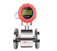 YMUGUEGH Caudalímetro electromagnético de Agua RS485 con pulsos de 4-20 mA, DN25, DN32, DN50 y DN100(DN20 24VDC)