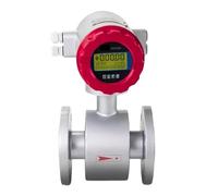 YMUGUEGH Caudalímetro magnético Digital for Agua, Lodos y Aguas residuales, conexión de Brida, 4-20 mA, RS485(DN20 24VDC)