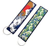 Ymxygz Etiqueta De Equipaje Bordada Tejida, 2 Uds., Llavero con Elementos Culturales, Llavero con Etiqueta Bordada para Motociclista, Llavero con Personalidad