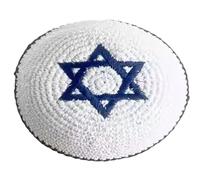 Ymxygz Gorro Kipá Judío Redondo De Punto con Bordado De Estrella De David, Gorro De Oración Judío Clásico Hecho a Mano para Adultos