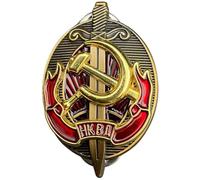 Ymxygz Insignia del KGB Ruso Insignia del Ministerio del Interior Soviético Emblema Soviético De Hoz Y Martillo Medalla Conmemorativa Decoración del Hogar
