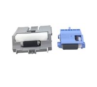 YnaWWDGxt 1SET X RM2-5741 RC4-4346 RM2-5745 Bandeja 2 Rodillo de Recogida + Rodillo de separación Compatible con Suministros de Impresora M501 M506 M507 M527 M528 E50045 E50145 E52545