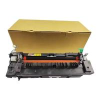 YnaWWDGxt Reemplazo de Unidad de fusor Compatible con C3300i C3320i C3350i C4000i C4050i ACT9R70100 AAJRR70311(110V Remanufacture)