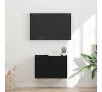 YNGBHFNOP Madera Resistente Moderno Estante Pared 59 5 x 31 x 40 cm Negro | Mueble de TV Montado en la Pared Negro 59,5x31x40 cm, Gabinete Flotante con 2 Puertas de 90° y Estante para Sala, Dormitorio,