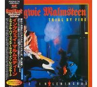 Yngwie Malmsteen - Trial By Fire Live Djpak