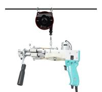 YNIYUJKL Electric Carpet Tufting Gun, Adjustable Speed Handheld Weaving Machine For Cut & Loop Pile, Easy DIY Knitting Rug Gun For Home and Craft Projects