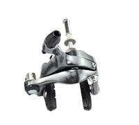YNKJFOD Compatible con Pinza De Freno De Doble Pivote Shimano Tiagra BR-4700, Juego De Frenos De Bicicleta De Carretera Delanteros Y Traseros, Piezas De Bicicleta De Aleación De Aluminio(Front)