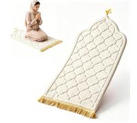 YNNHUDEEP Alfombra acolchada de oración musulmana, suave, estilo turco, alfombra de oración para llevar, para Eid Viajes, Ramadán, musulmanes islámicos (color crema)