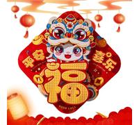 YNPQTDS Chino Año Nuevo 2025, pegatinas de decoración de puertas de Año Nuevo,Pegatinas de pared de parejas de papel, decoración china | Etiqueta engomada de la puerta de la decoración del hogar,
