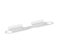 ynVISION Wall Mount Compatible with Sonos Beam Gen 1 & Gen 2