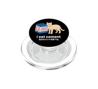 Yo como Cemento Gato Gracioso Memes De Internet Memes Divertidos Gen-Z PopSockets PopGrip para MagSafe
