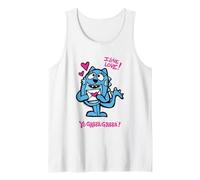 Yo Gabba Gabba! Toodee I Love Valentine's Day Camiseta sin Mangas