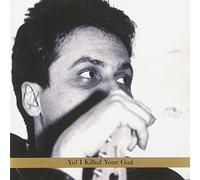 Yo I Killed Your God by MARC / SHREK RIBOT (1999-05-18)