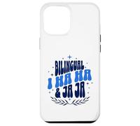 Yo Jaja Y Jaja Riendo En Español! Divertido Bilingüe Carcasa para iPhone 12 Pro MAX