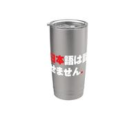 Yo no hablo japonés - Divertido idioma japonés Vaso térmico de acero inoxidable de doble pared