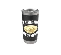 Yo quiero Pelmeni Comida rusa de Rusia Vaso térmico de acero inoxidable de doble pared