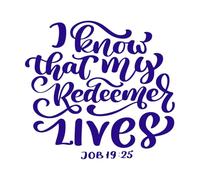 Yo sé que mi alma vive Job 19:25 Biblia Antiguo Testamento Cristianismo Calcomanías de pared 54.6x59.2cm Impermeable Azul oscuro