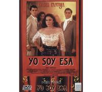 Yo Soy Esa [DVD]