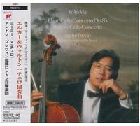 Yo-Yo Ma - Elgar & Walton:Cello Concertos