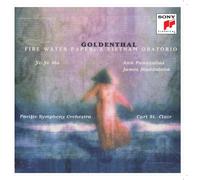 Yo-Yo Ma Goldenthal: FIRE WATER PAPER: A Vietnam Oratorio (CD) (Importación USA)