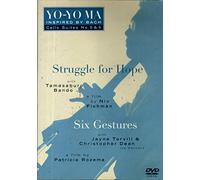 Yo-Yo Ma - Inspired by Bach - Cello Suites No. 5 & 6 [Alemania] [DVD]