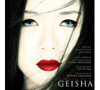 Yo-Yo Ma Memoirs of a Geisha (Vinyl) 12" Album (Importación USA)